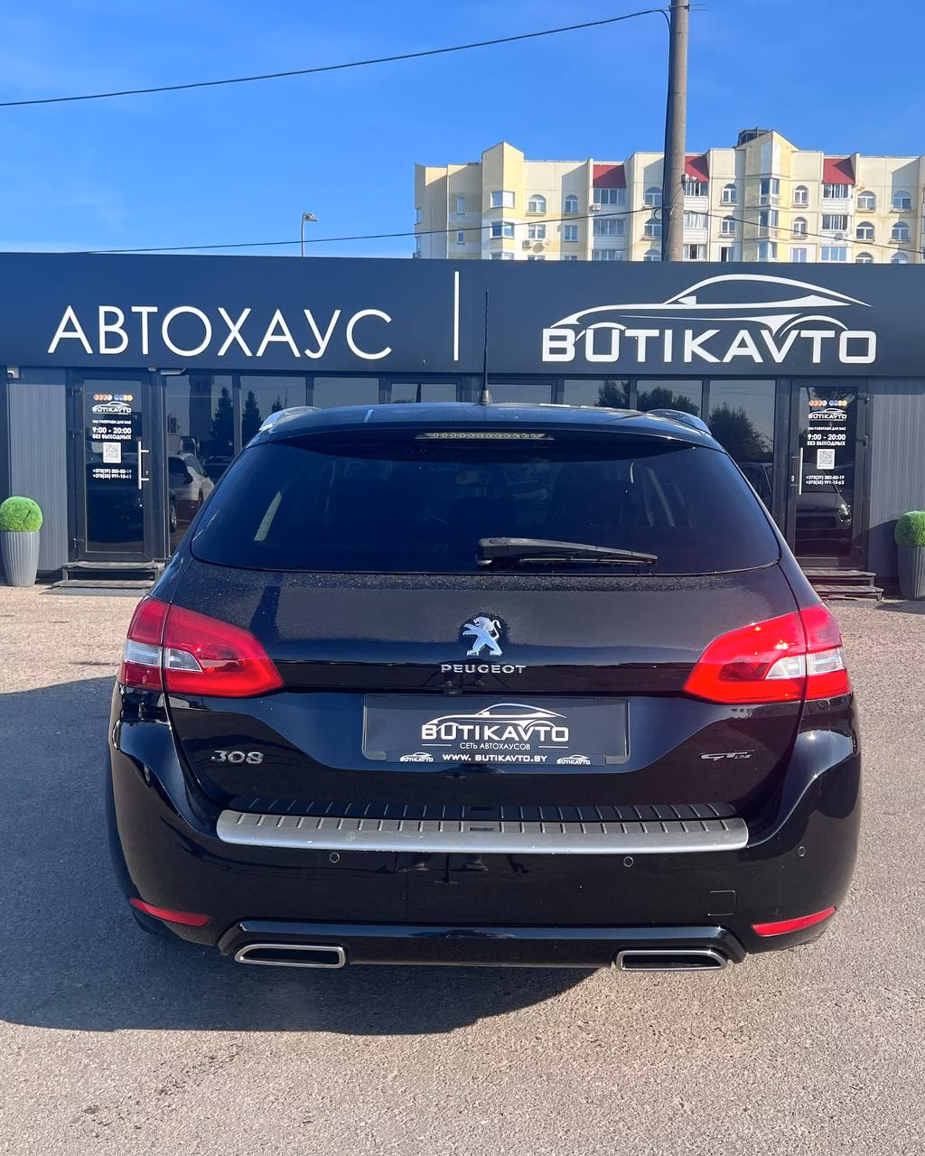 Peugeot 308 фото 5