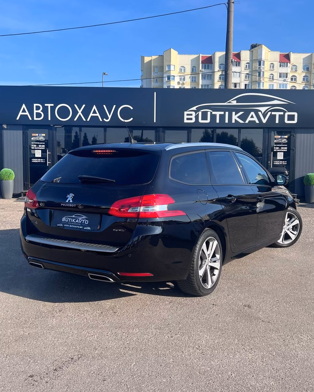 Peugeot 308 фото 6