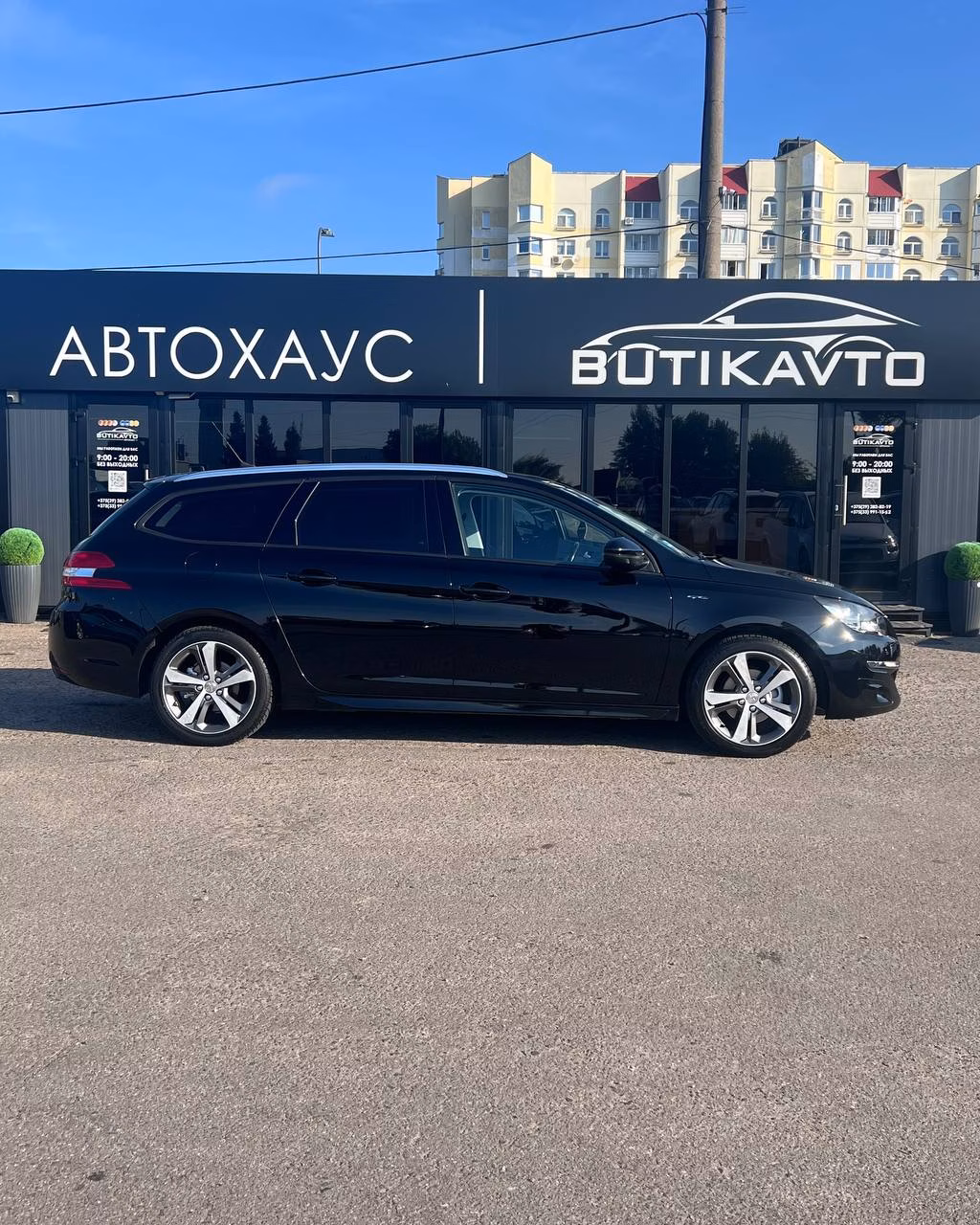 Peugeot 308 фото 7