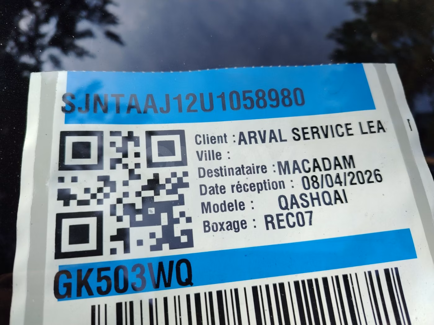 Nissan Qashqai фото 11
