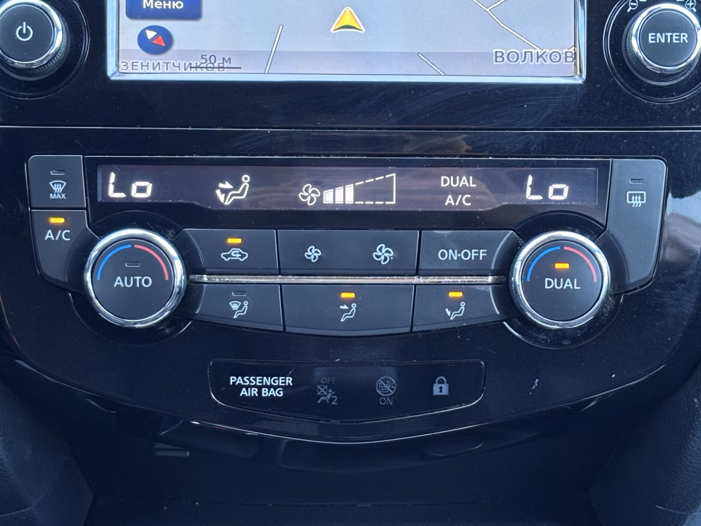Nissan Qashqai фото 18