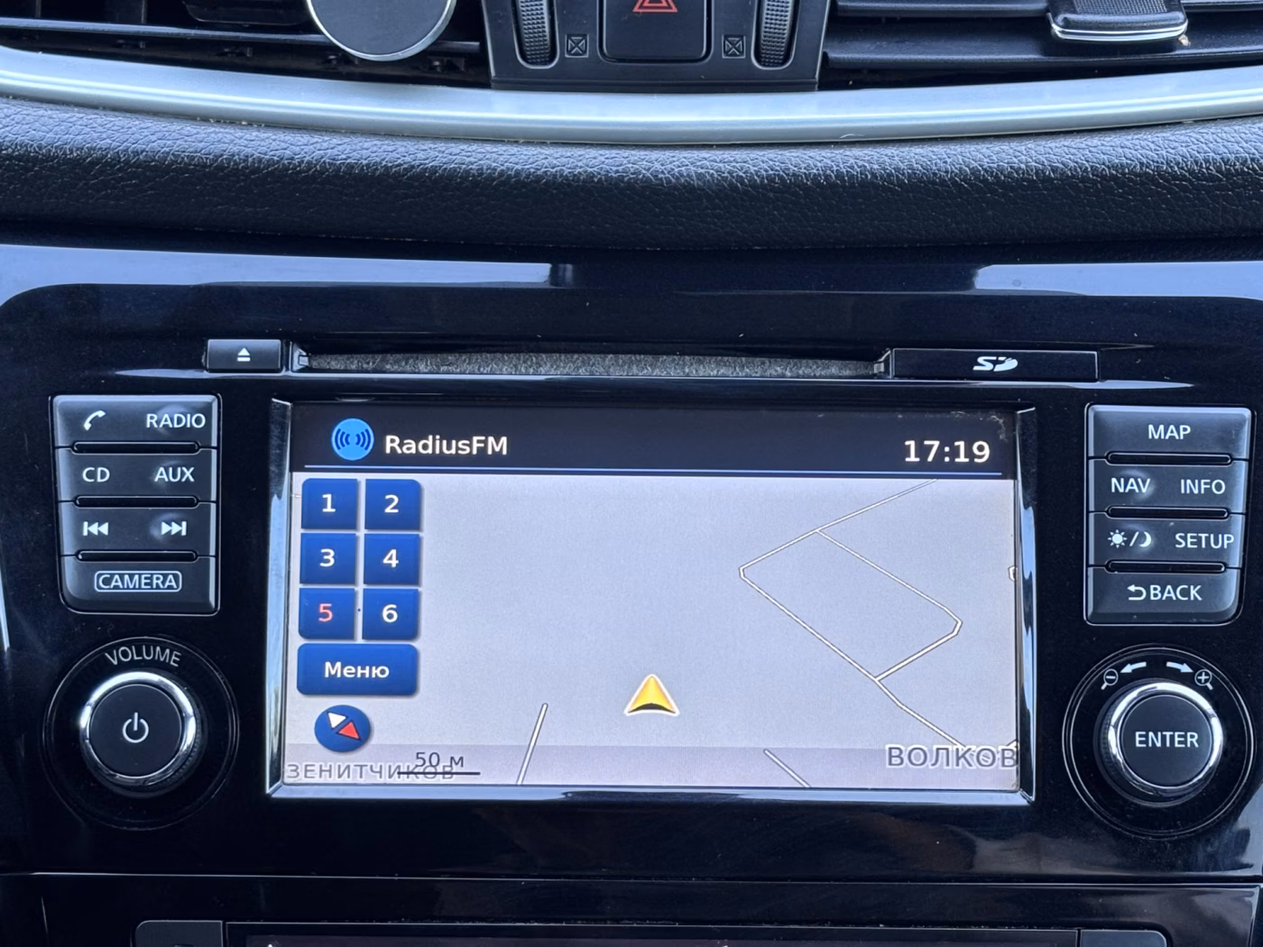 Nissan Qashqai фото 17