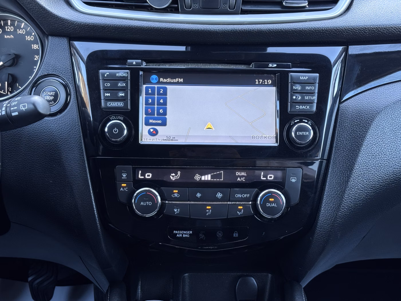 Nissan Qashqai фото 16
