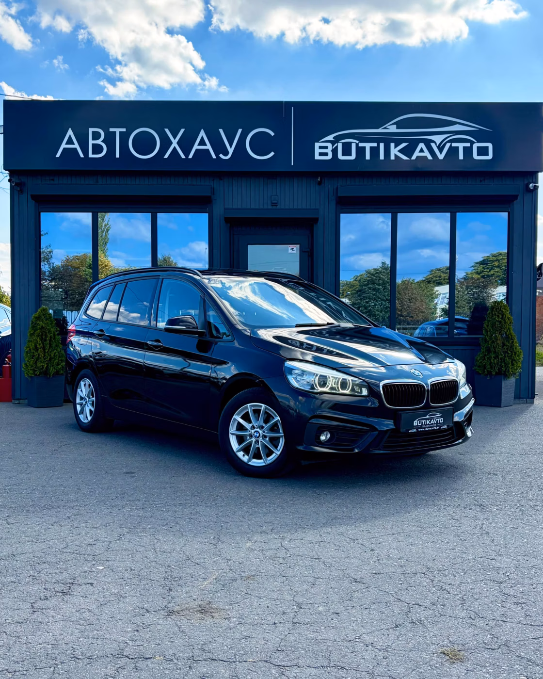 BMW 2 серия Gran Tourer