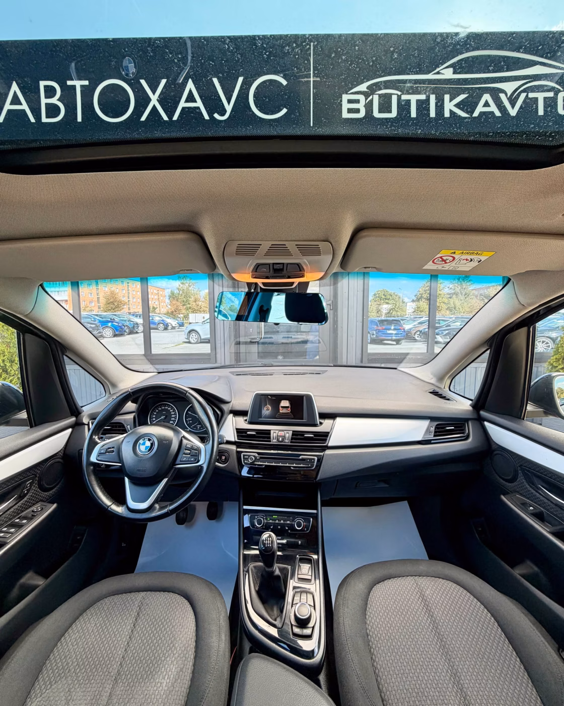 BMW 2 серия Gran Tourer фото 8