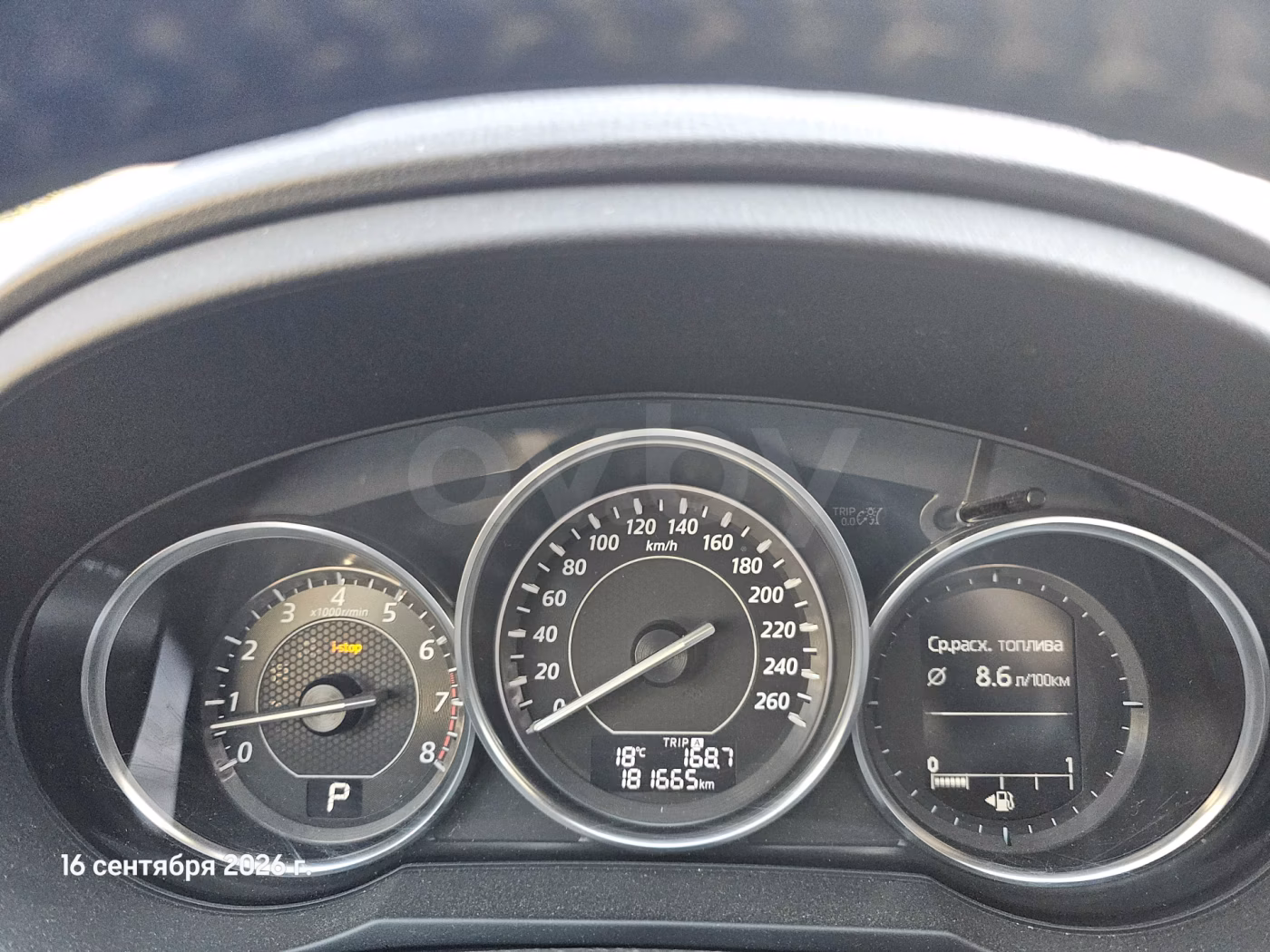 Mazda 6 фото 14