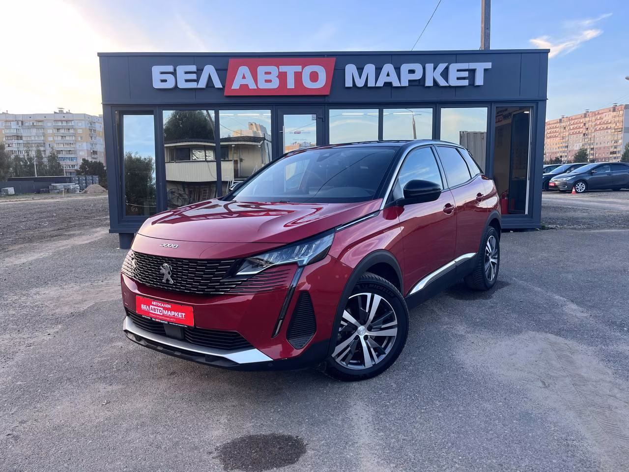 Peugeot 3008