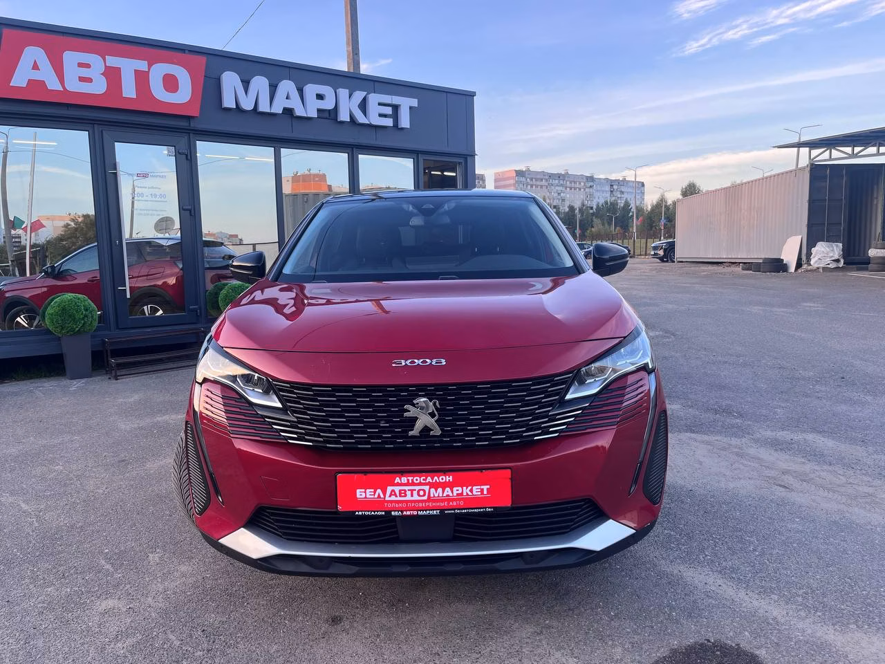Peugeot 3008 фото 2