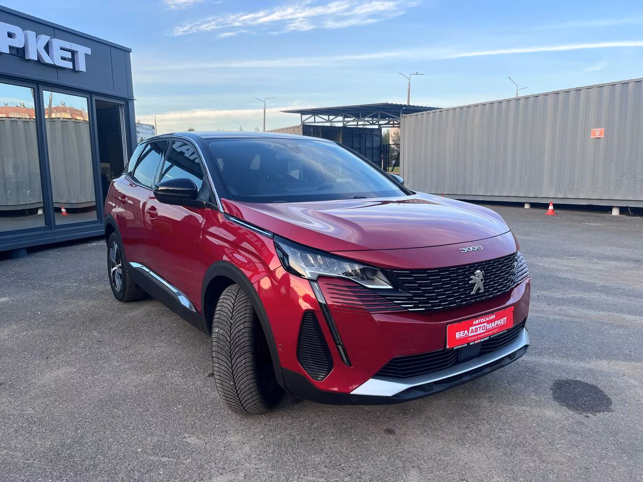 Peugeot 3008 фото 3
