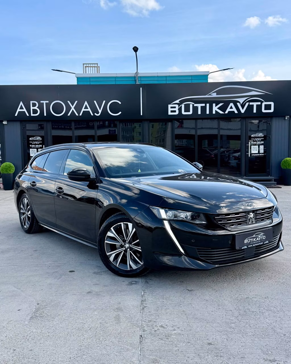 Peugeot 508
