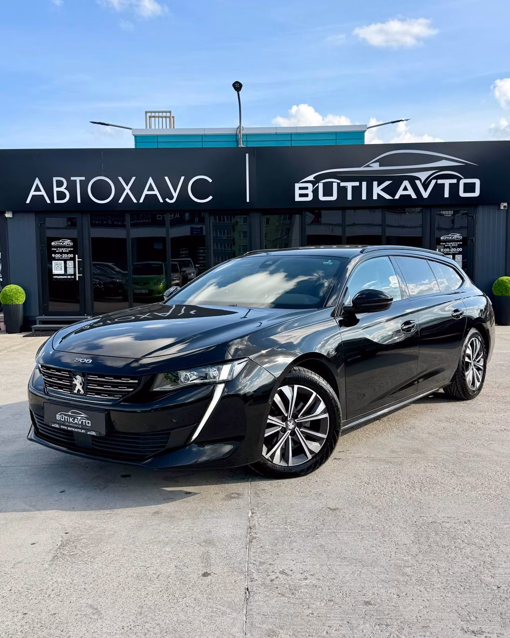 Peugeot 508 фото 3