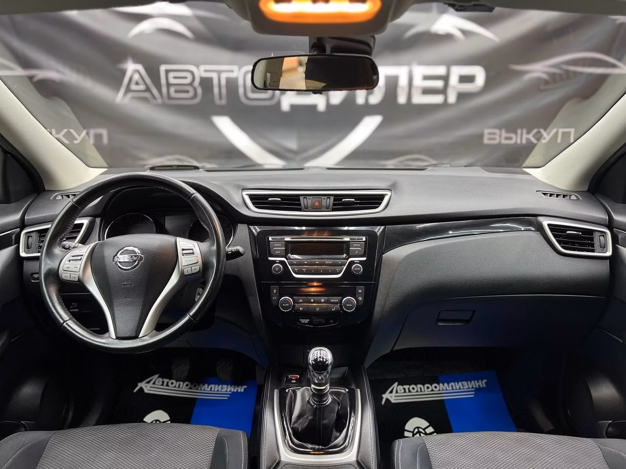 Nissan Qashqai фото 11