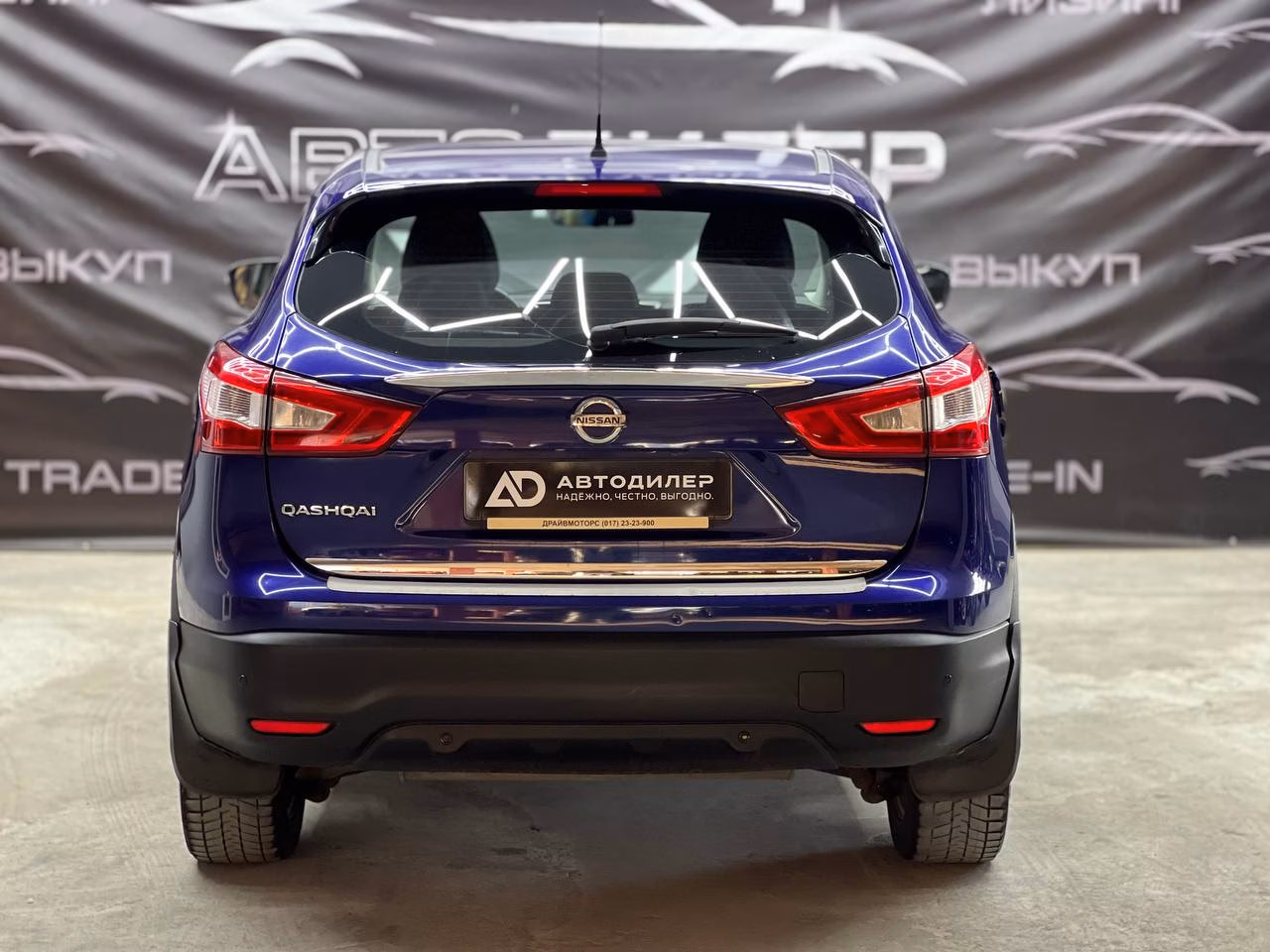 Nissan Qashqai фото 5