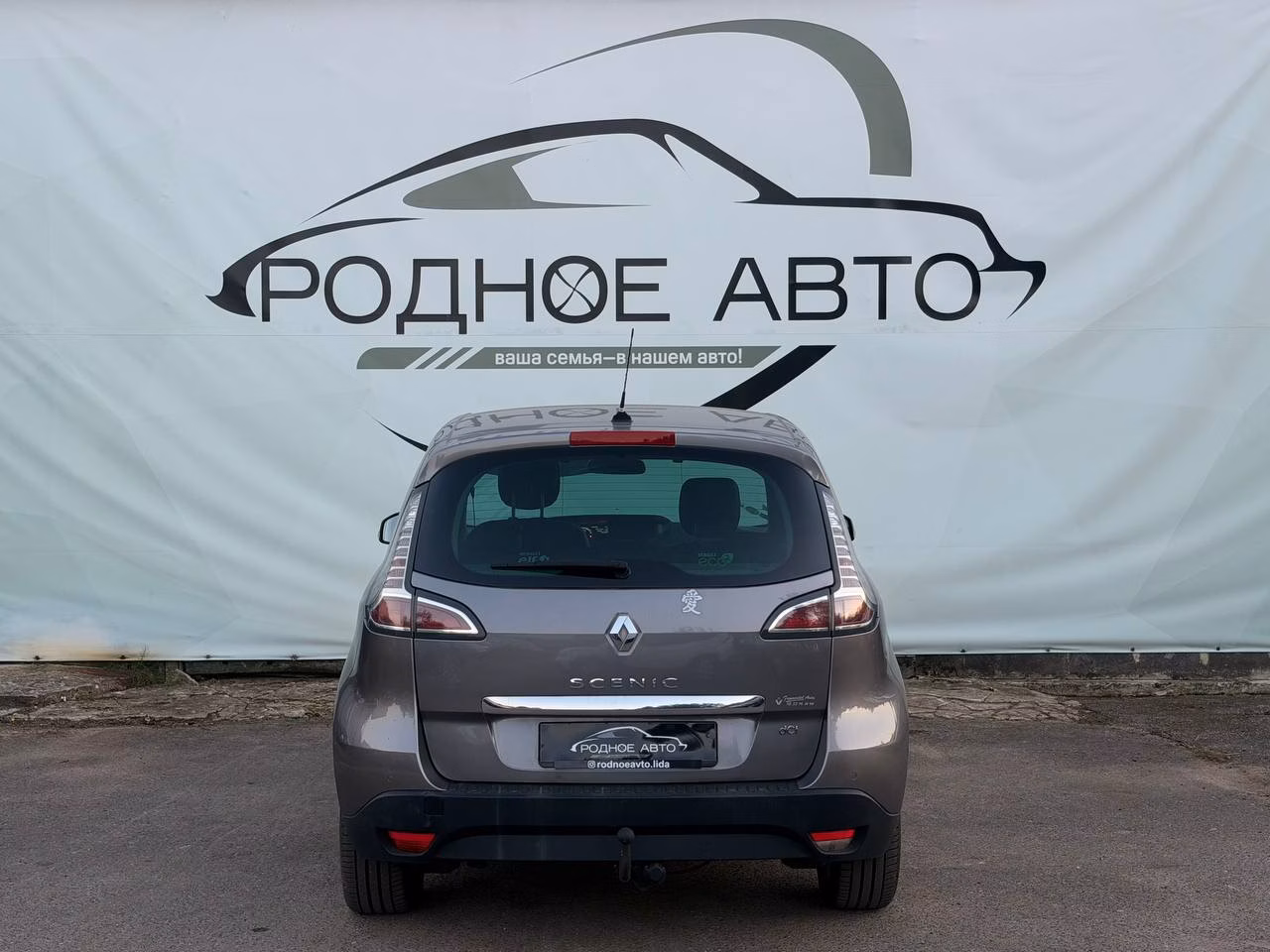 Renault Scenic фото 5