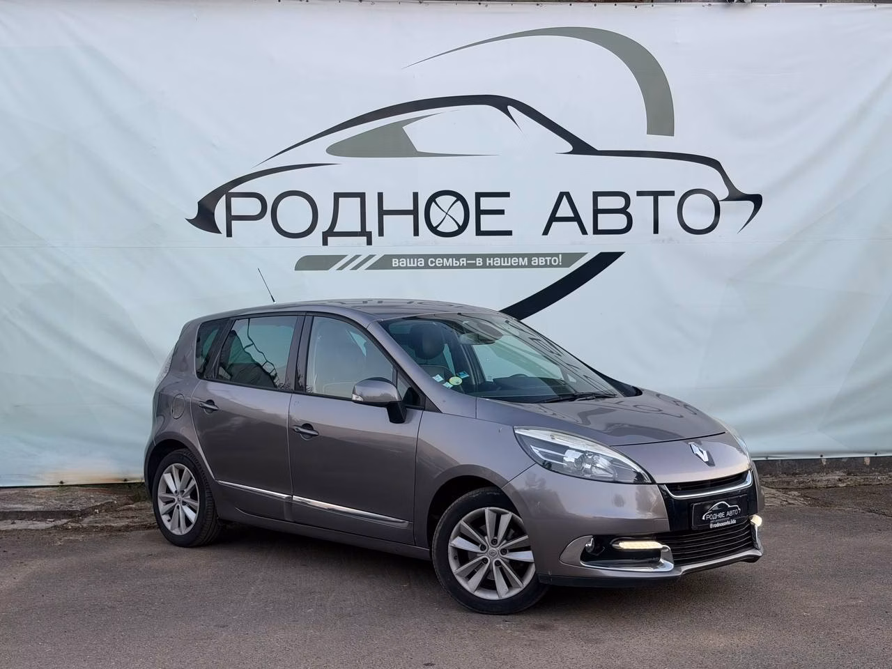 Renault Scenic