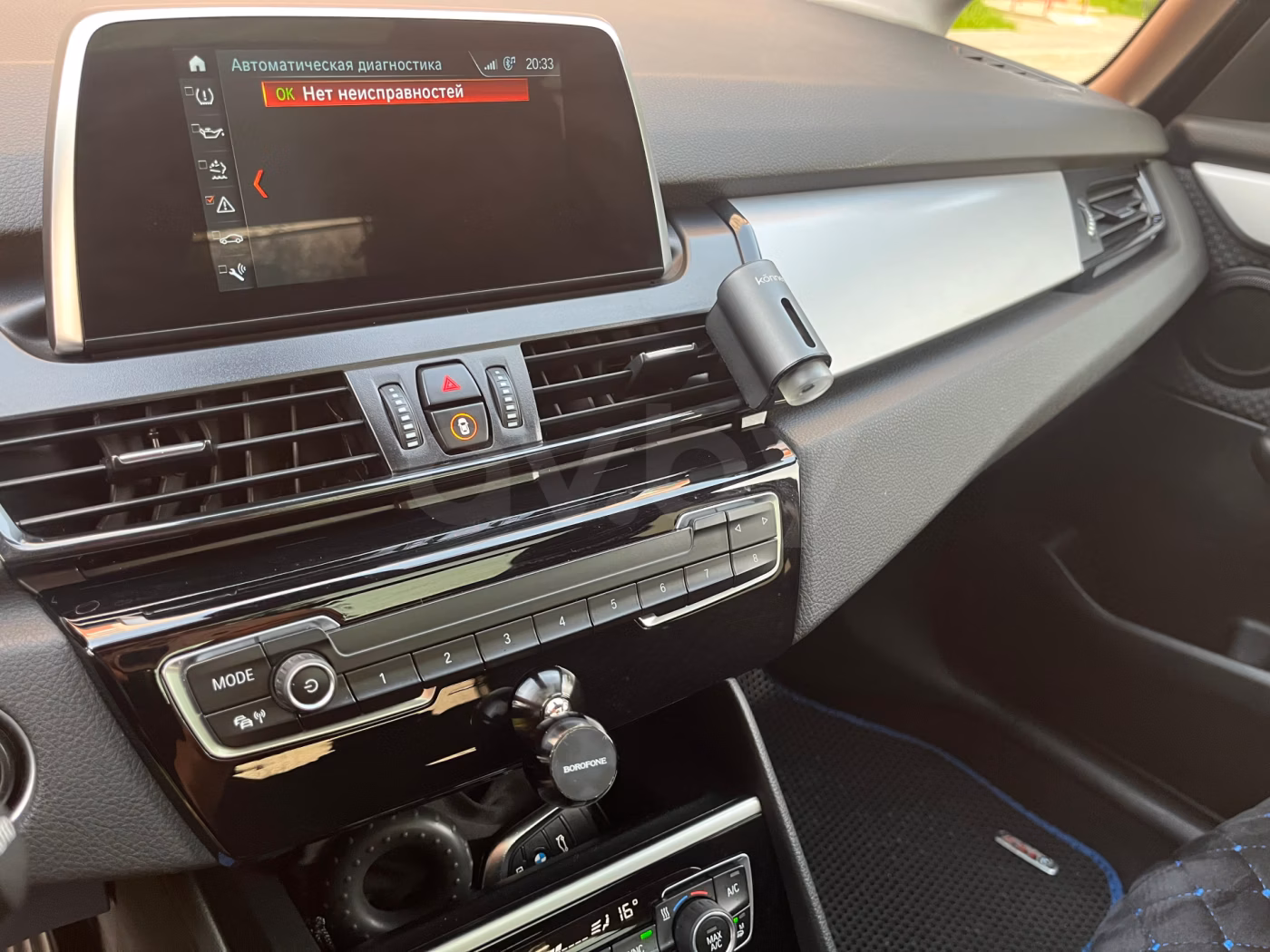 BMW 2 серия Gran Tourer фото 10