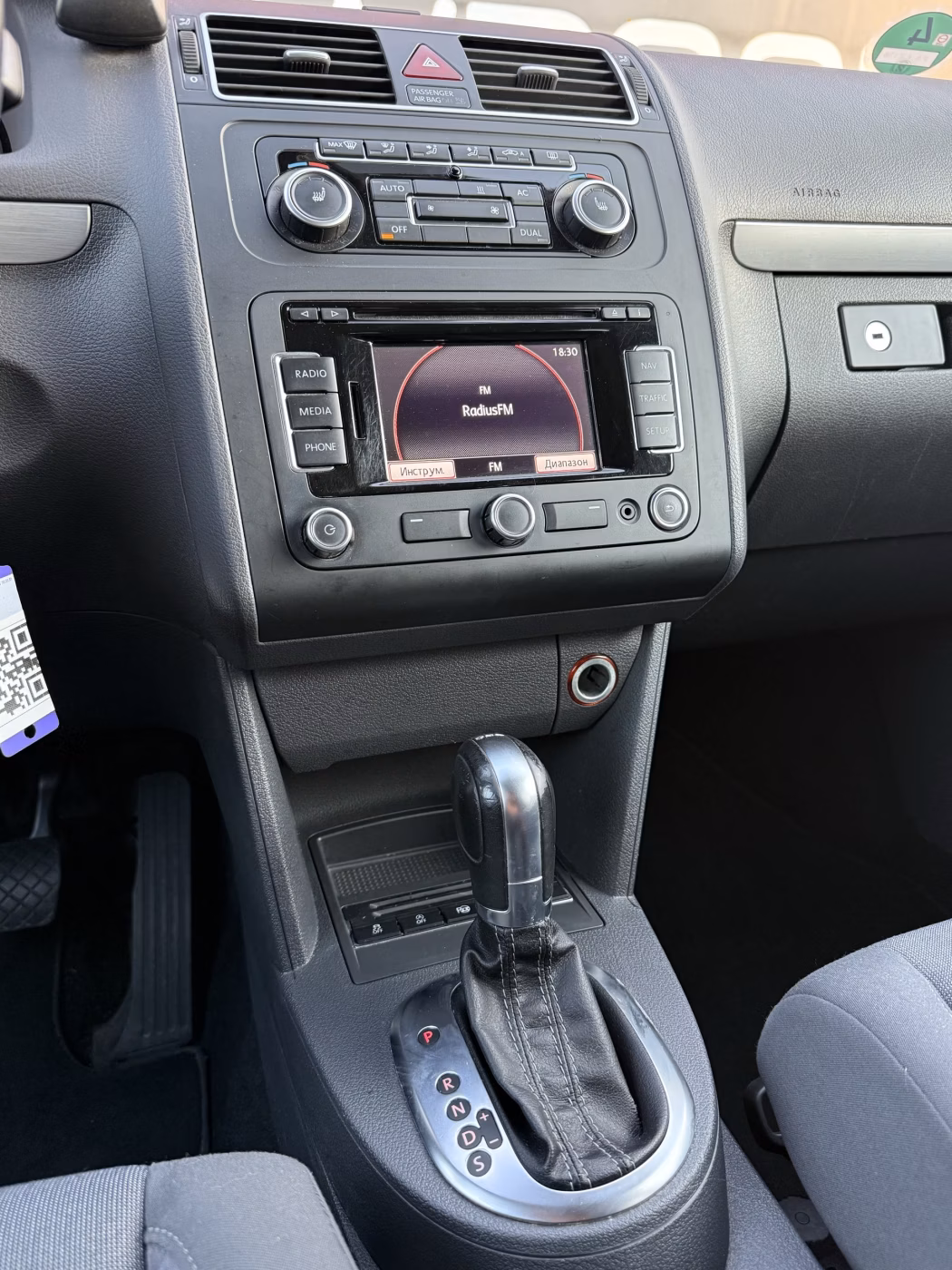 Volkswagen Touran фото 14
