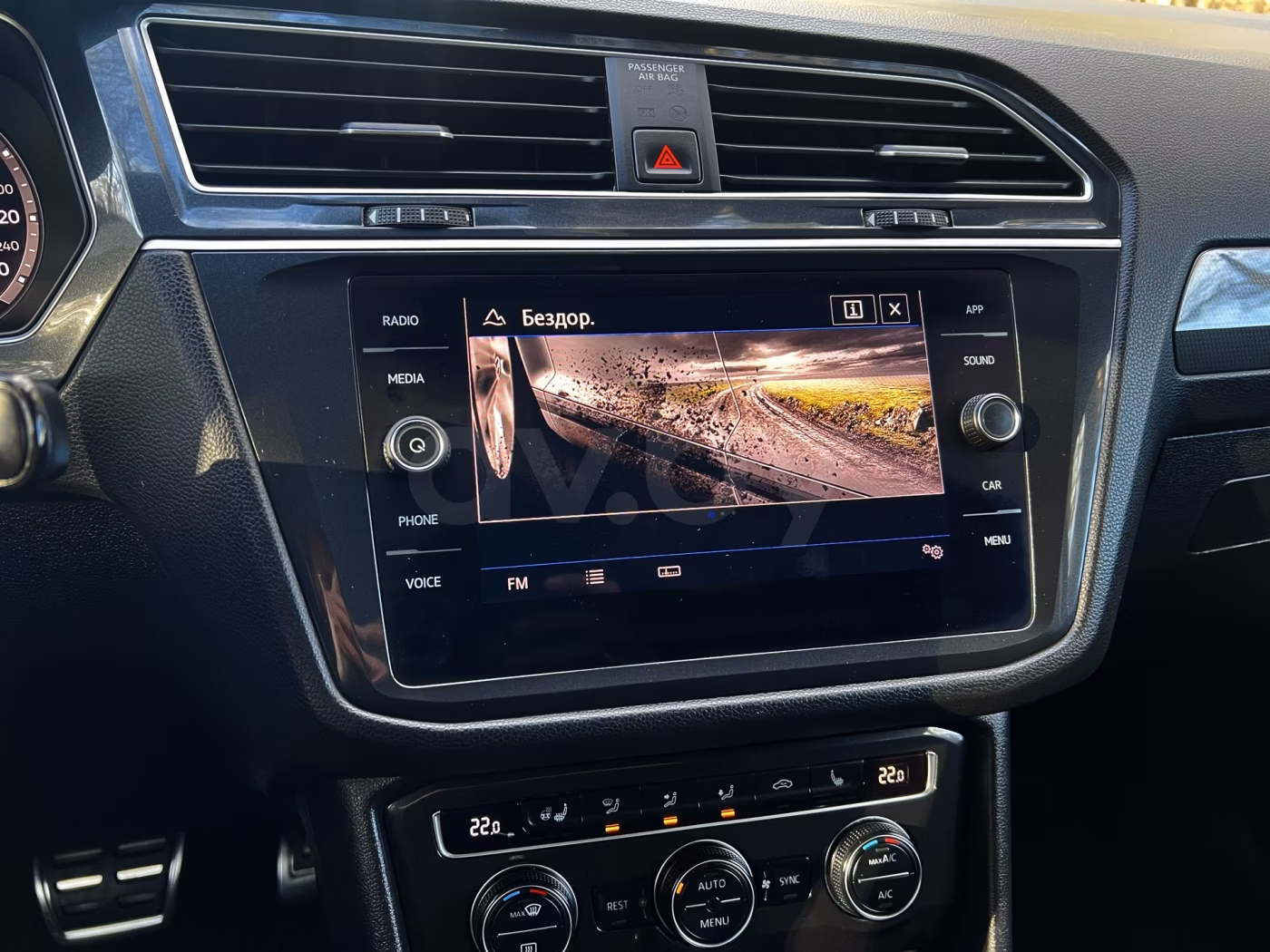 Volkswagen Tiguan фото 24