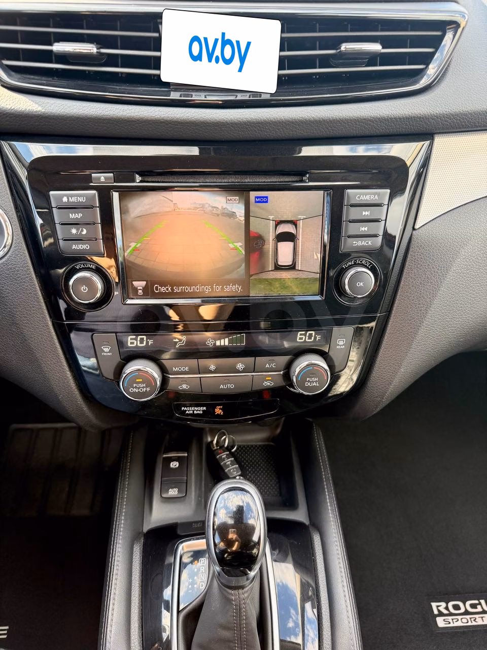 Nissan Rogue Sport фото 10