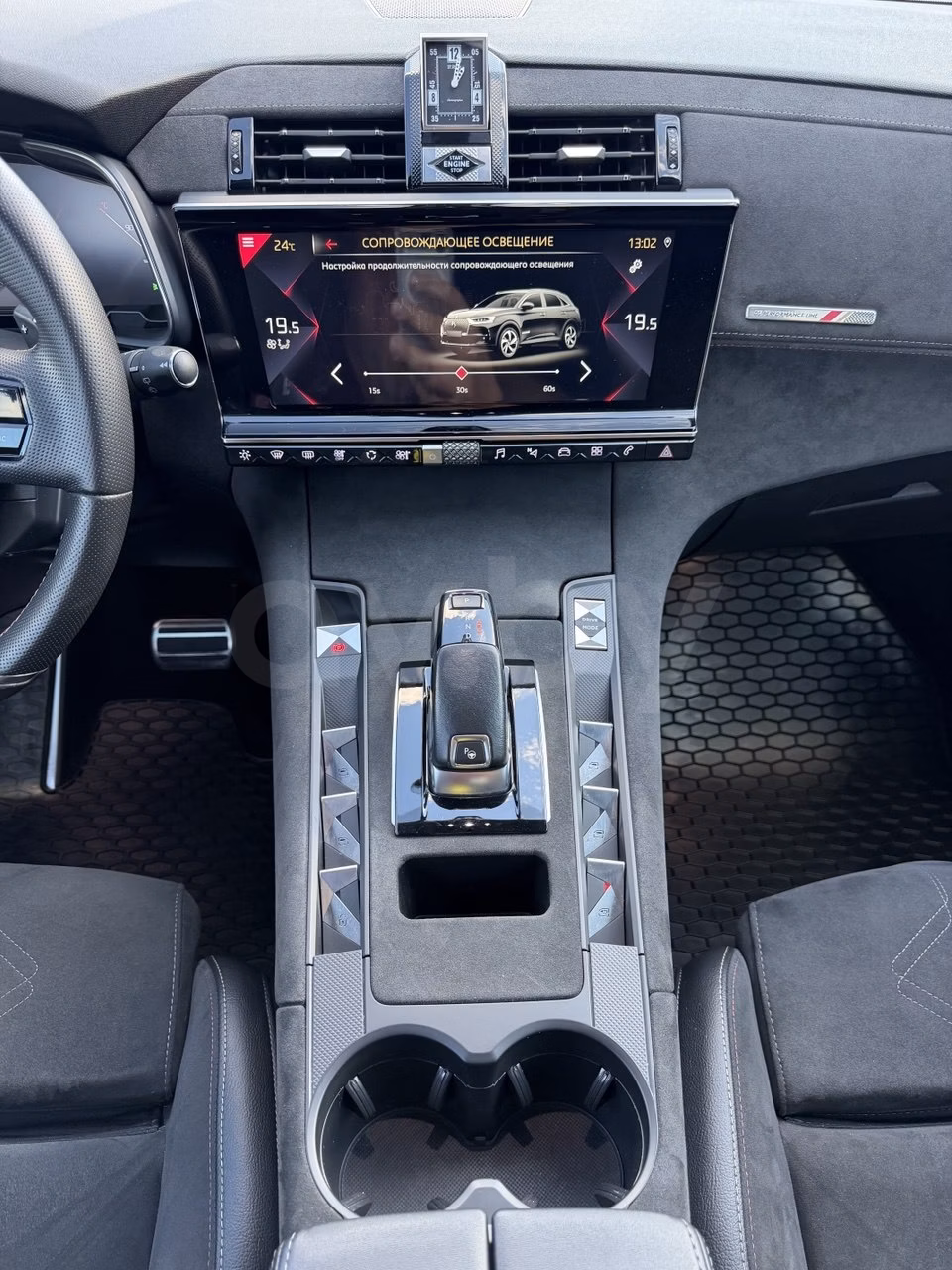 DS 7 Crossback фото 14