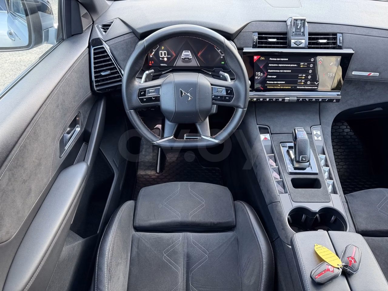 DS 7 Crossback фото 12