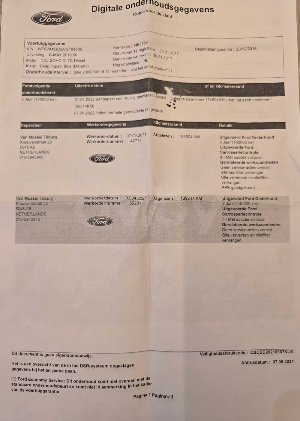 Ford C-MAX фото 19