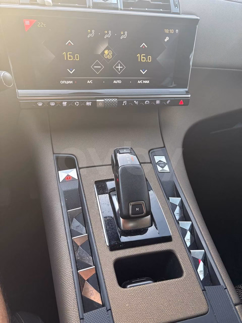 DS 7 Crossback фото 12