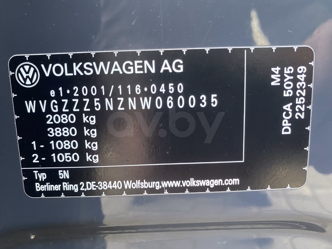 Volkswagen Tiguan фото 19