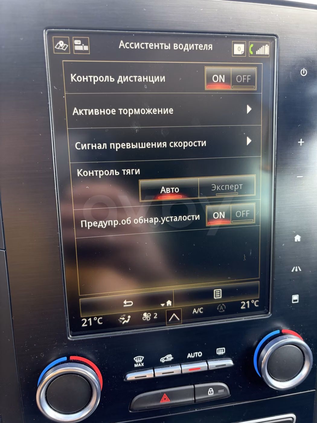 Renault Megane фото 17