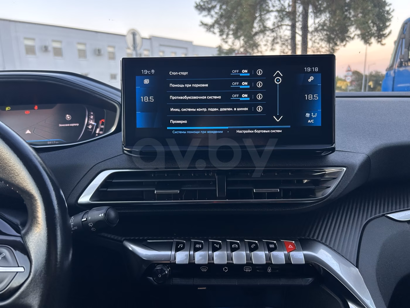 Peugeot 5008 фото 12