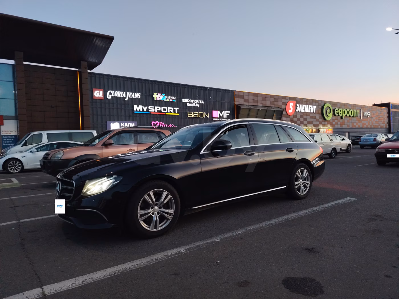 Mercedes-Benz E-Класс