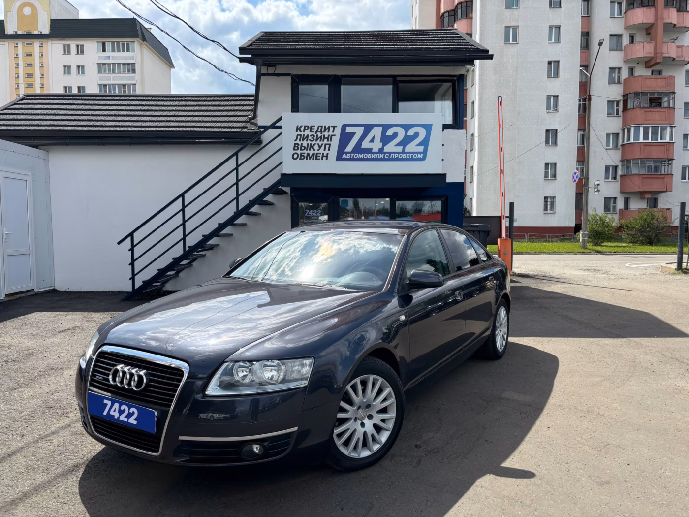 Audi A6