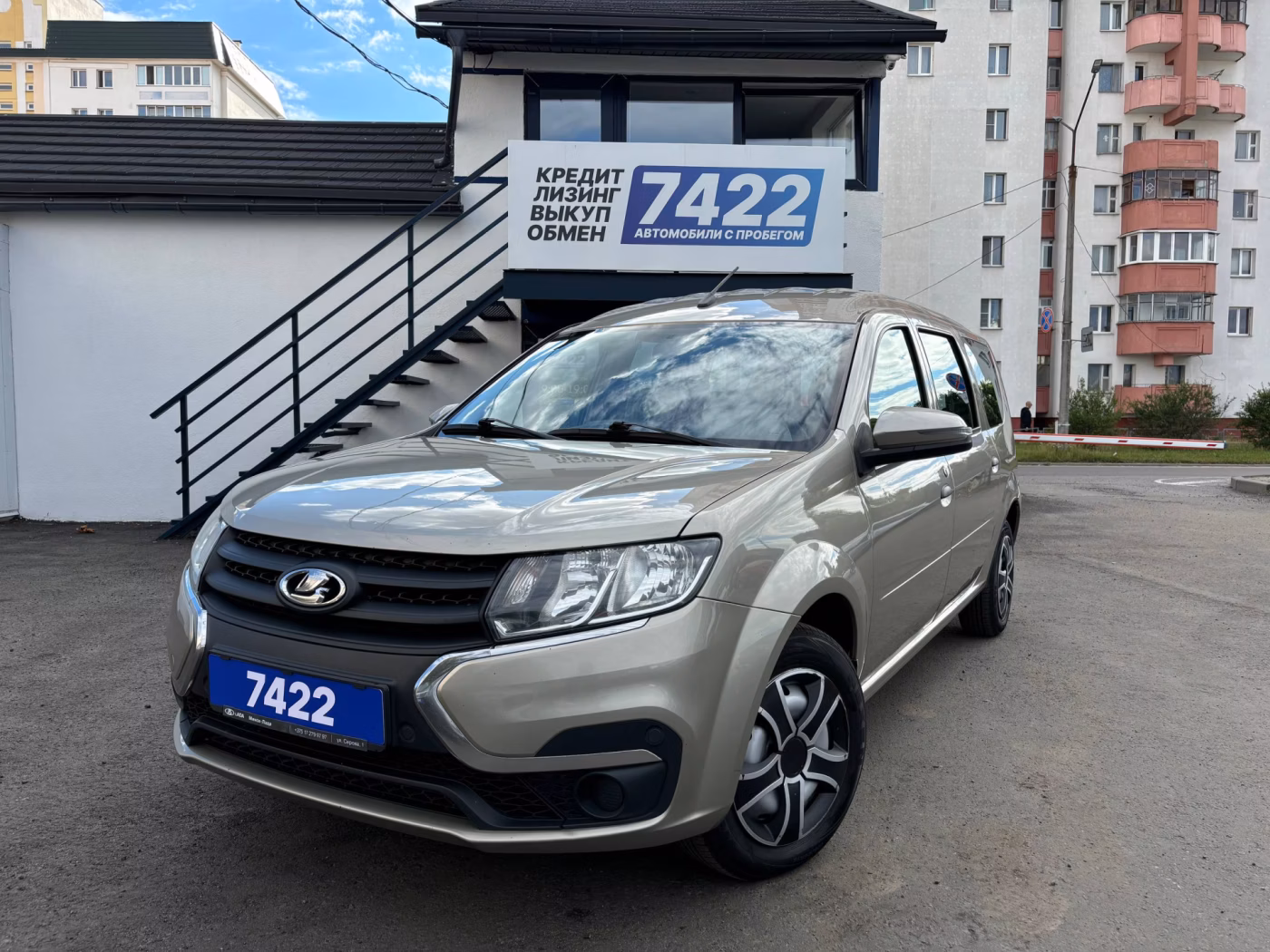 Lada (ВАЗ) Largus