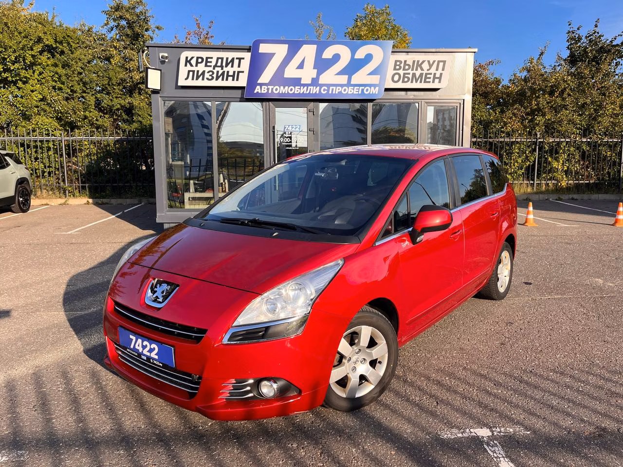 Peugeot 5008