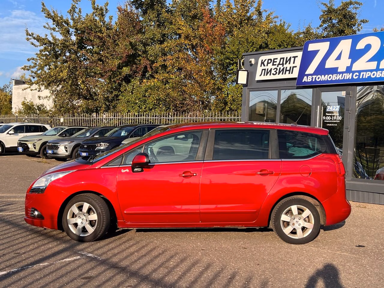 Peugeot 5008 фото 8