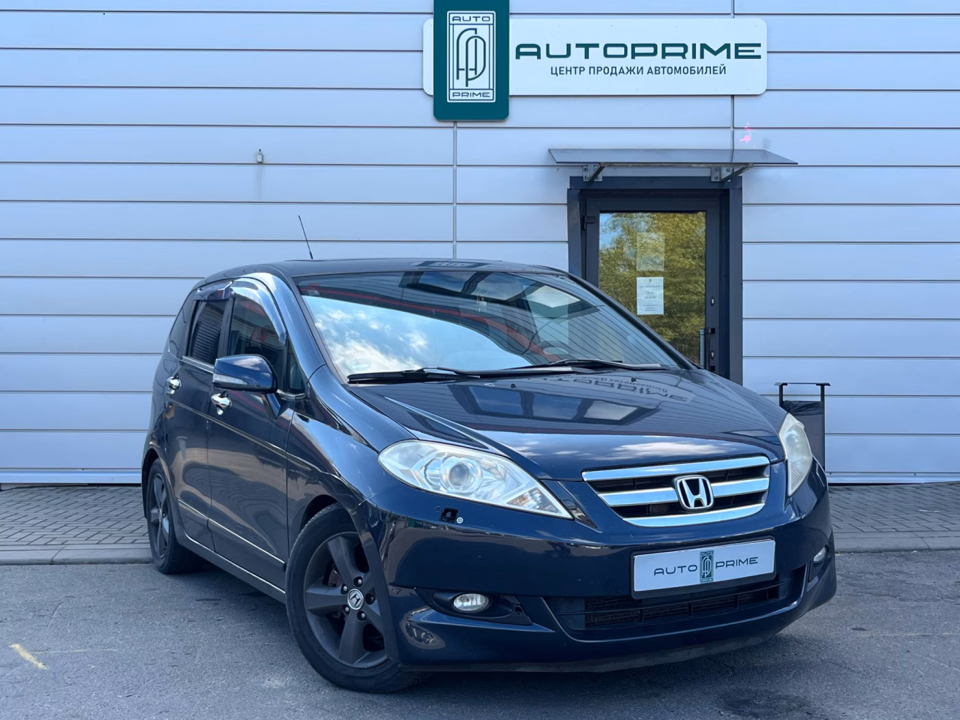 Honda FR-V