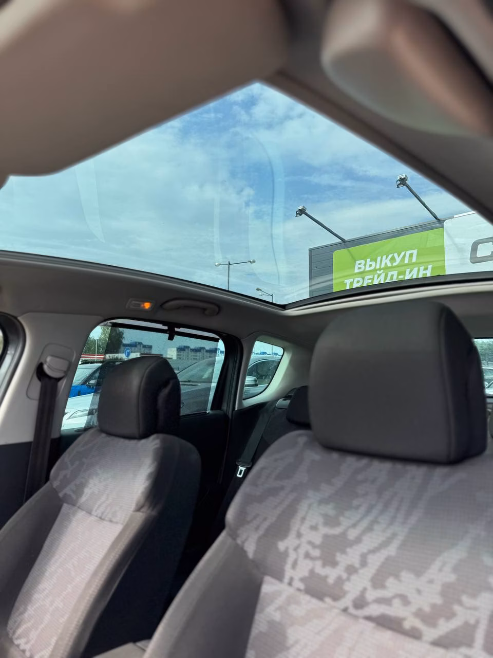 Peugeot 3008 фото 13