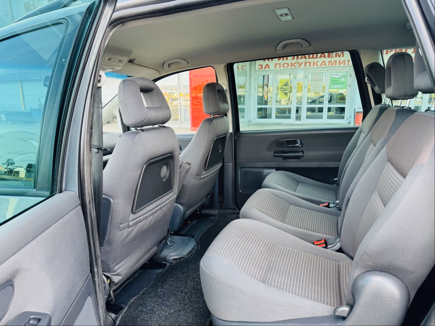 SEAT Alhambra фото 6