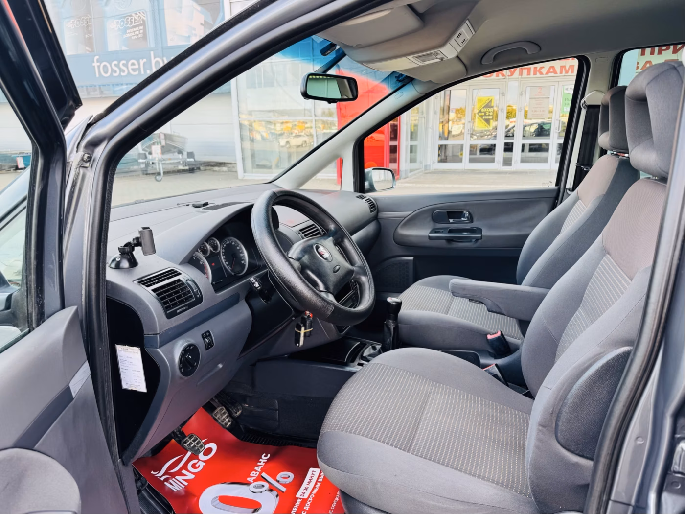 SEAT Alhambra фото 5