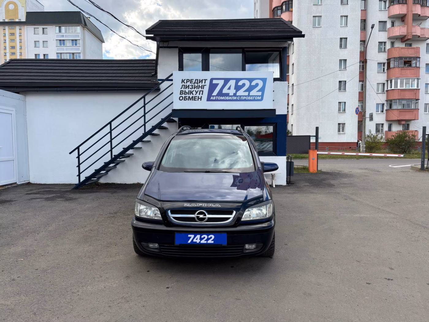 Opel Zafira фото 2