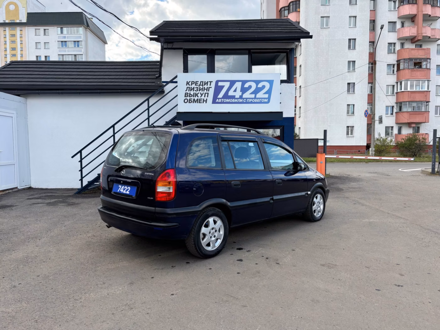 Opel Zafira фото 5