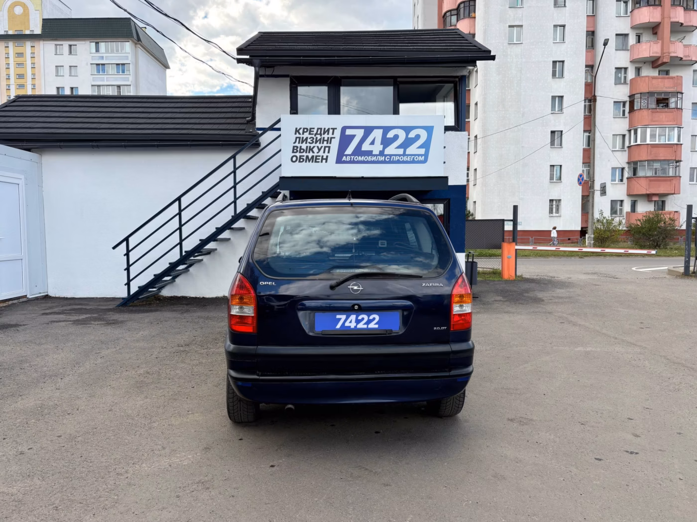 Opel Zafira фото 6