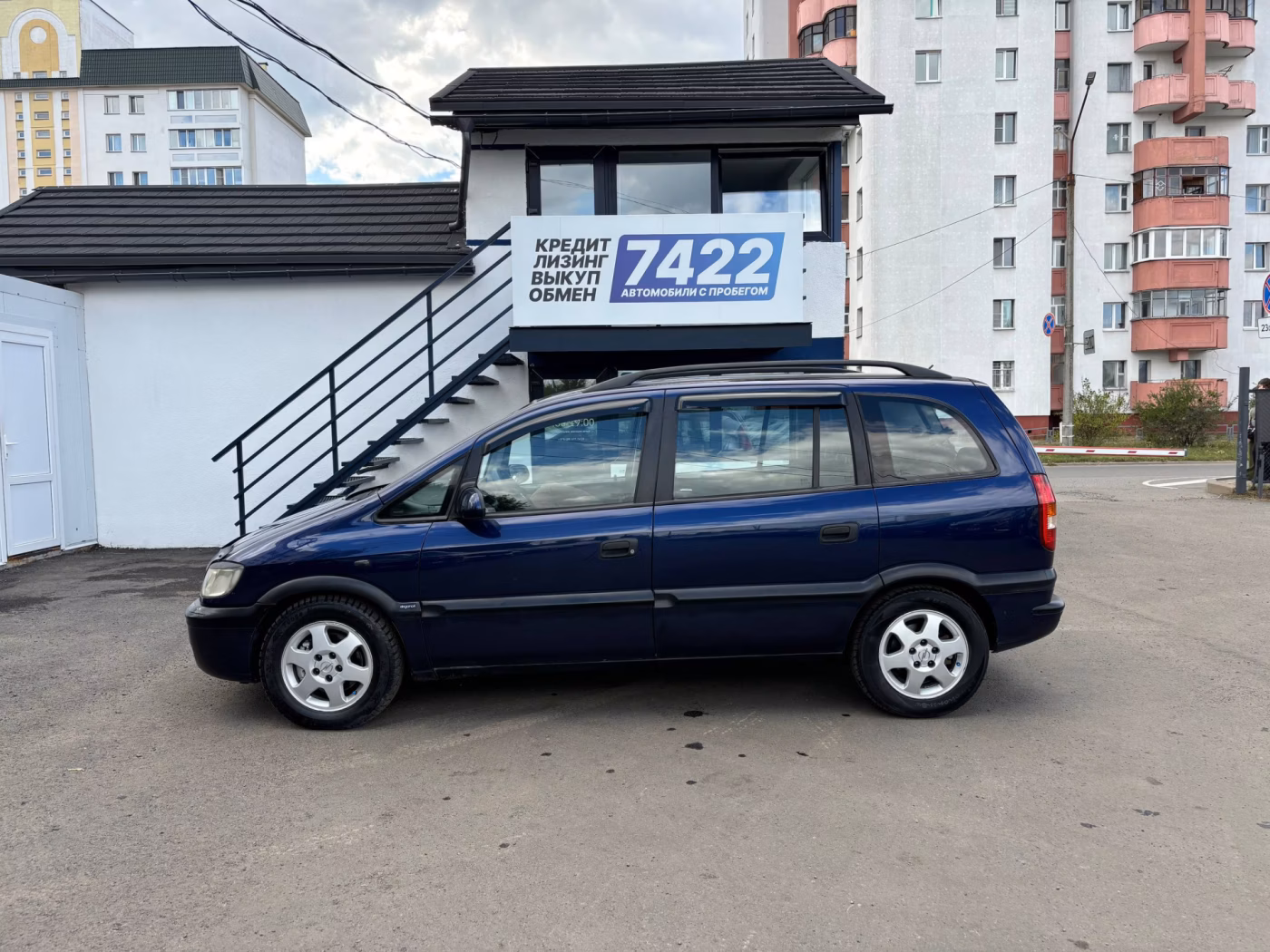 Opel Zafira фото 8