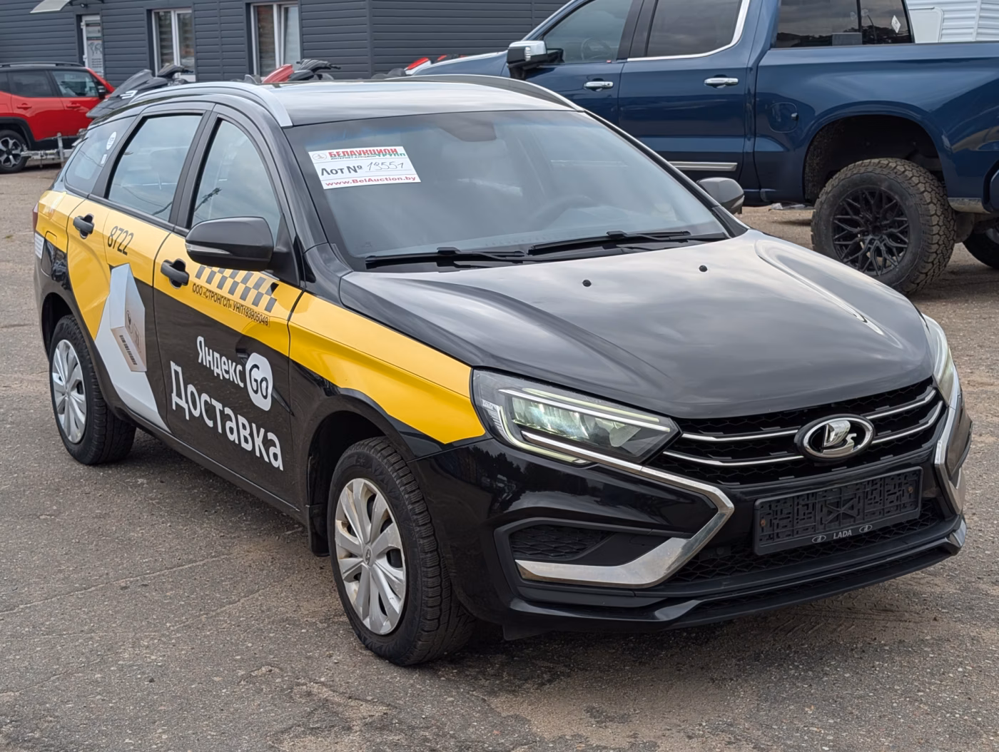 Lada (ВАЗ) Vesta