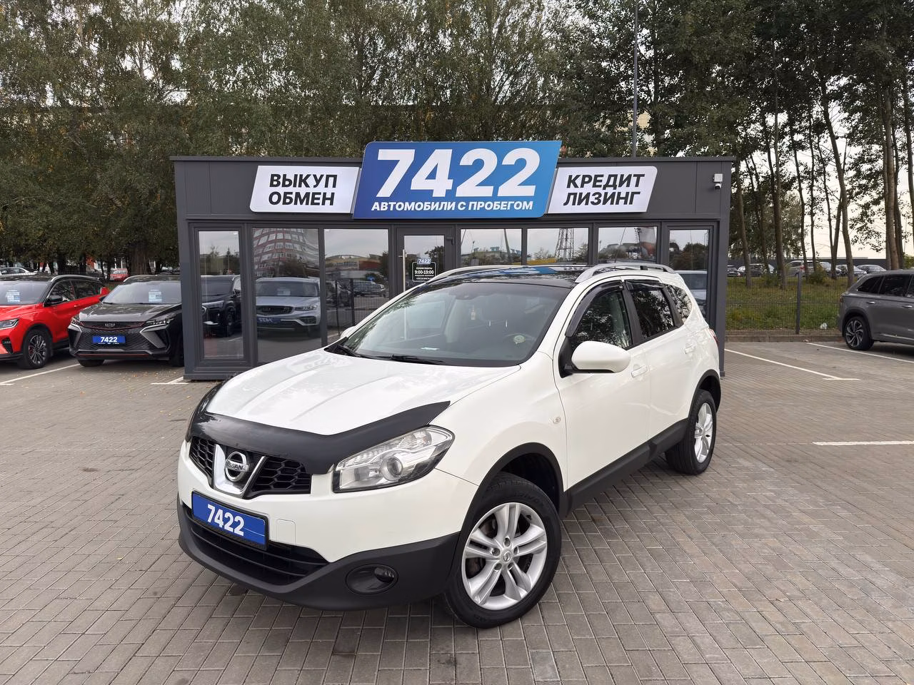 Nissan Qashqai+2