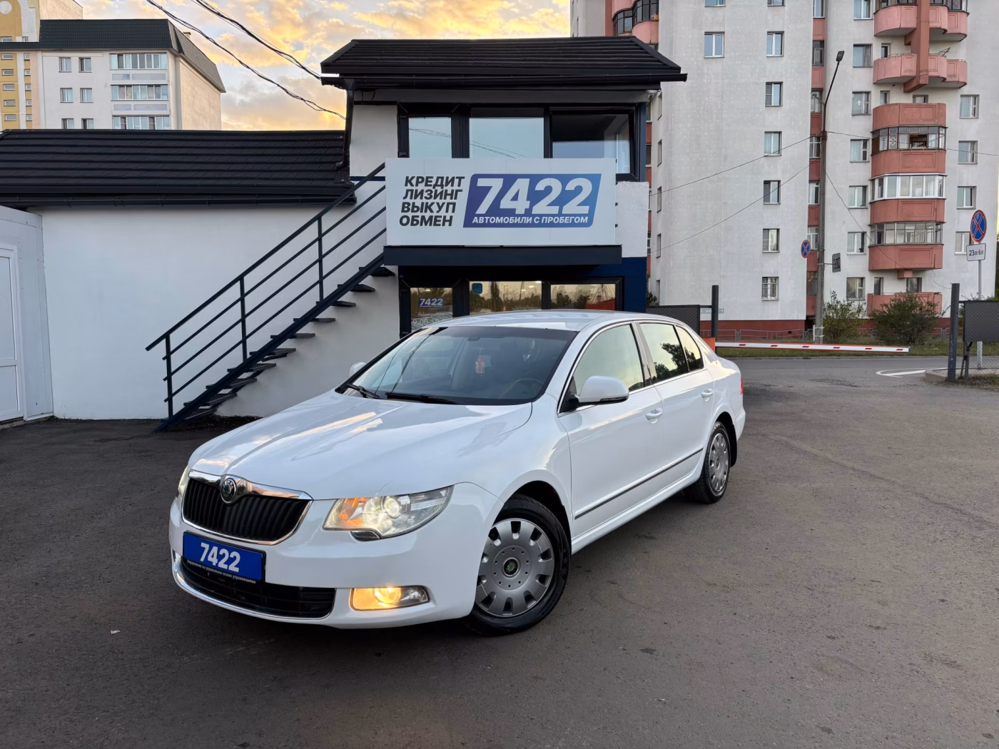 Skoda Superb