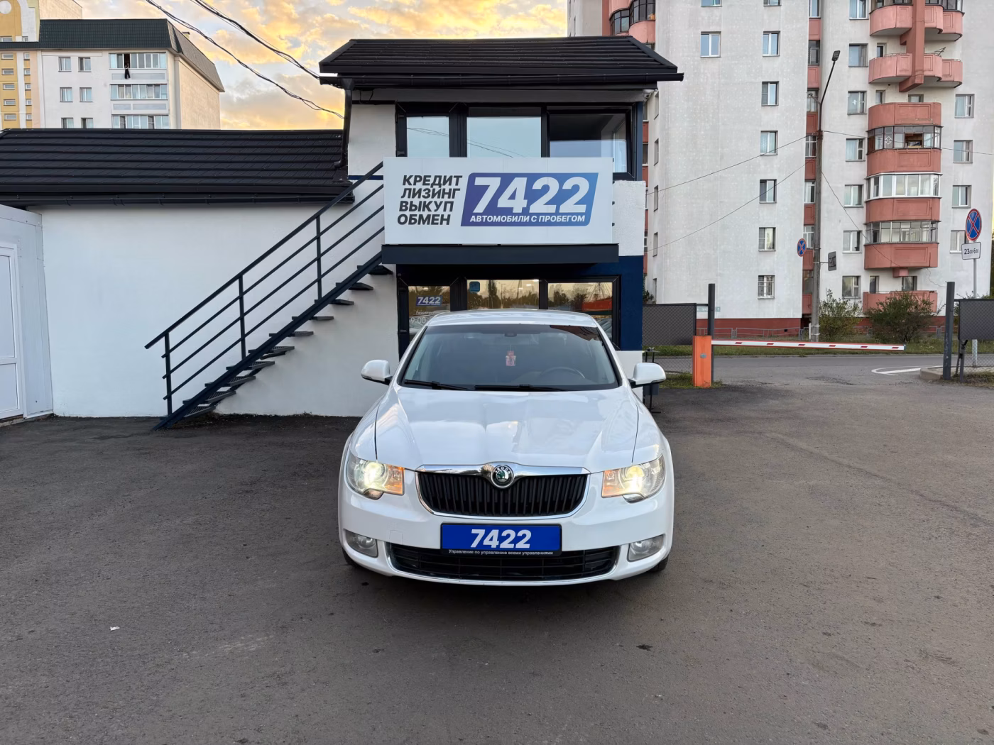 Skoda Superb фото 2