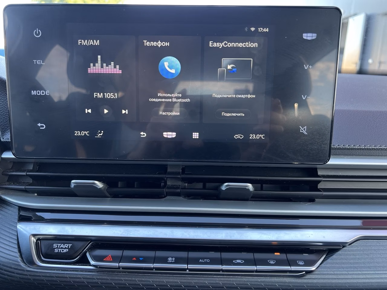 Geely Emgrand фото 15