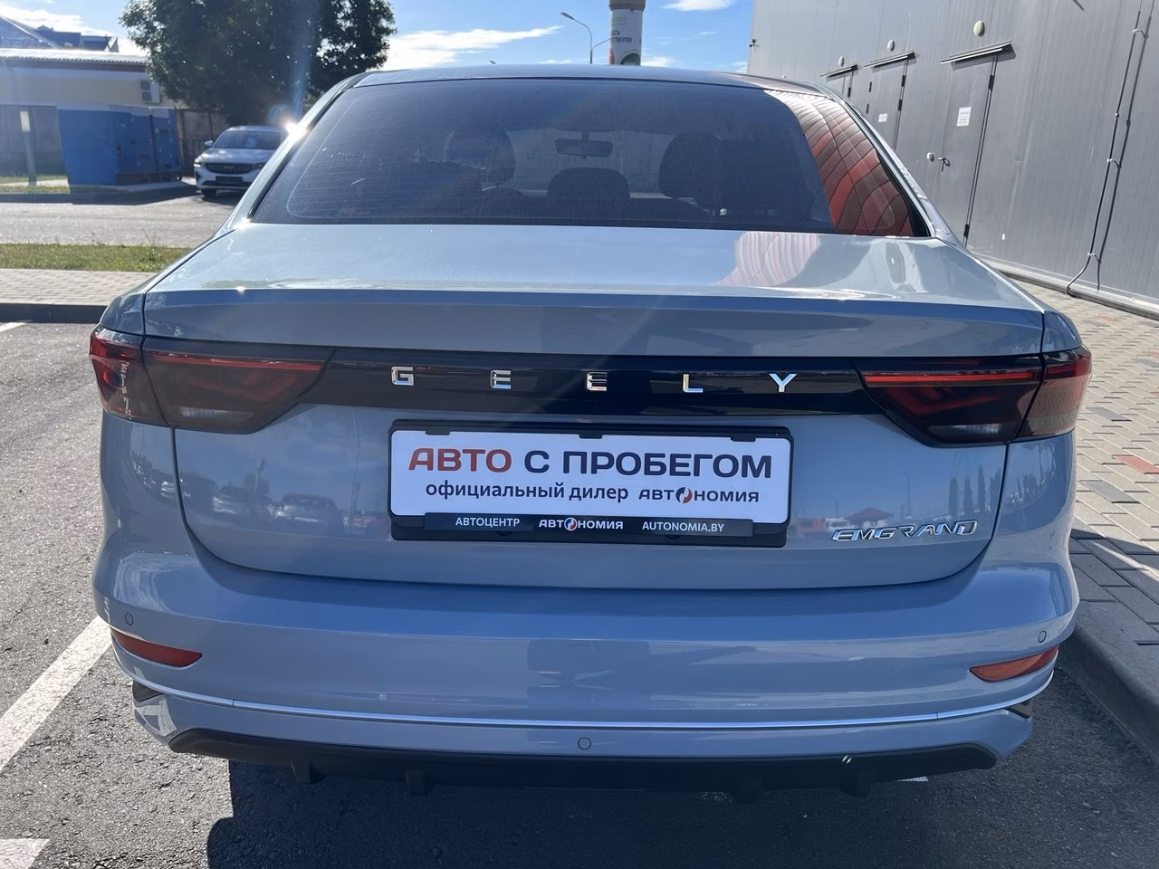 Geely Emgrand фото 5