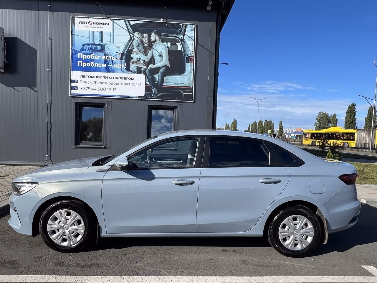 Geely Emgrand фото 3
